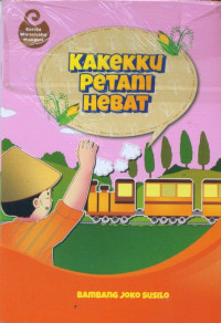 Image of Kakekku Petani Hebat